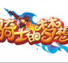 女子開SUV走非機(jī)動(dòng)車道出地庫(kù) ：死活不倒車致車輛被卡